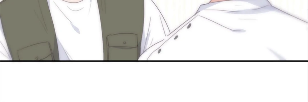 Counterattack Through Pregnancy (Official) - Chapter 255 manhwa