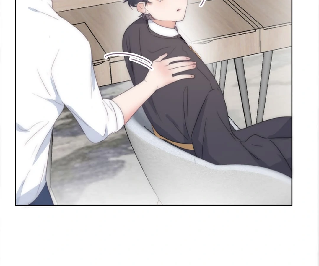 Counterattack Through Pregnancy (Official) - Chapter 255 manhwa