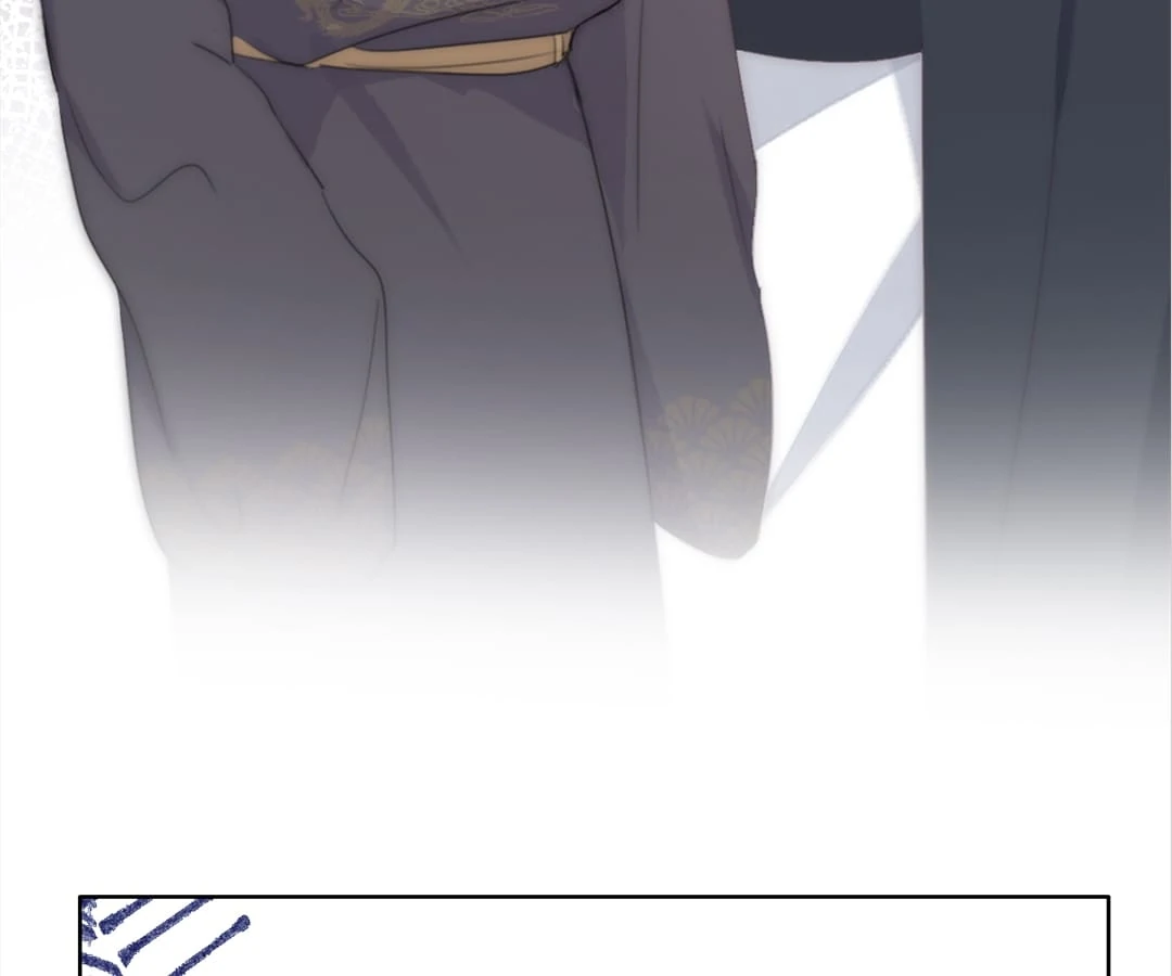 Counterattack Through Pregnancy (Official) - Chapter 255 manhwa