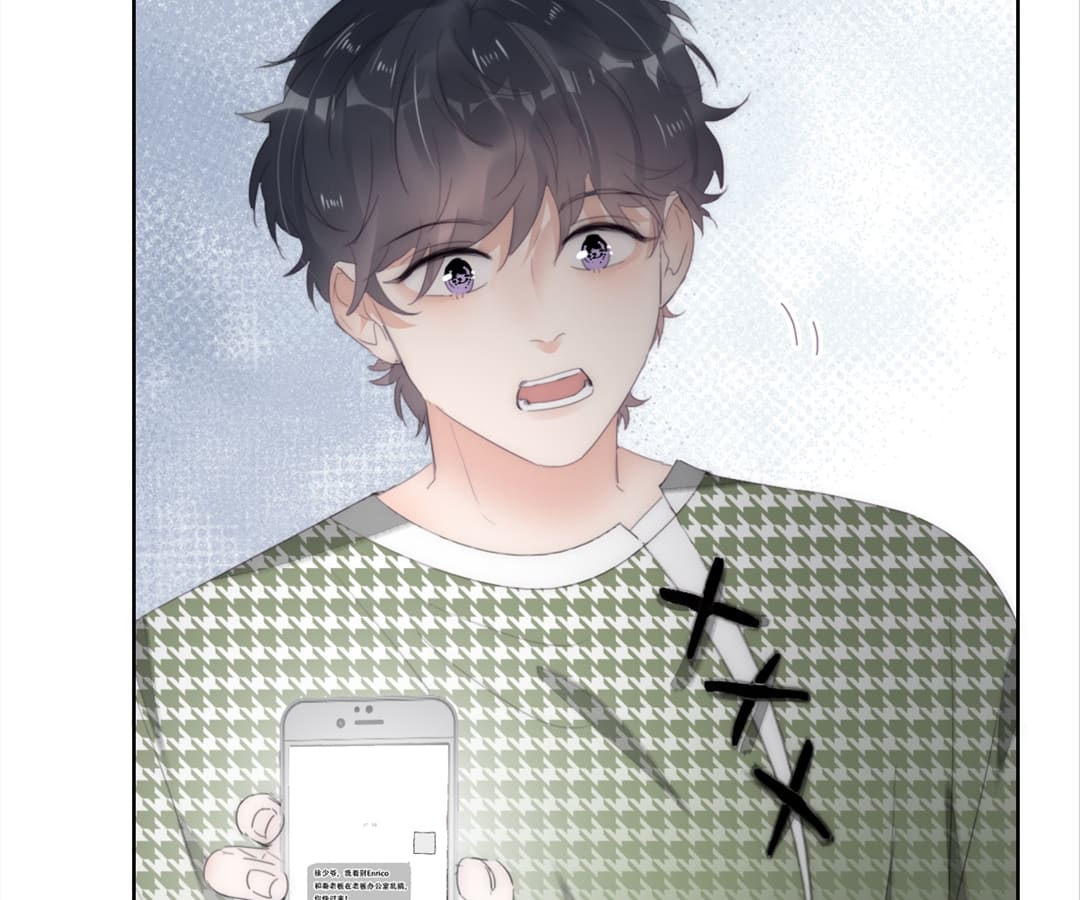Counterattack Through Pregnancy (Official) - Chapter 257 manhwa