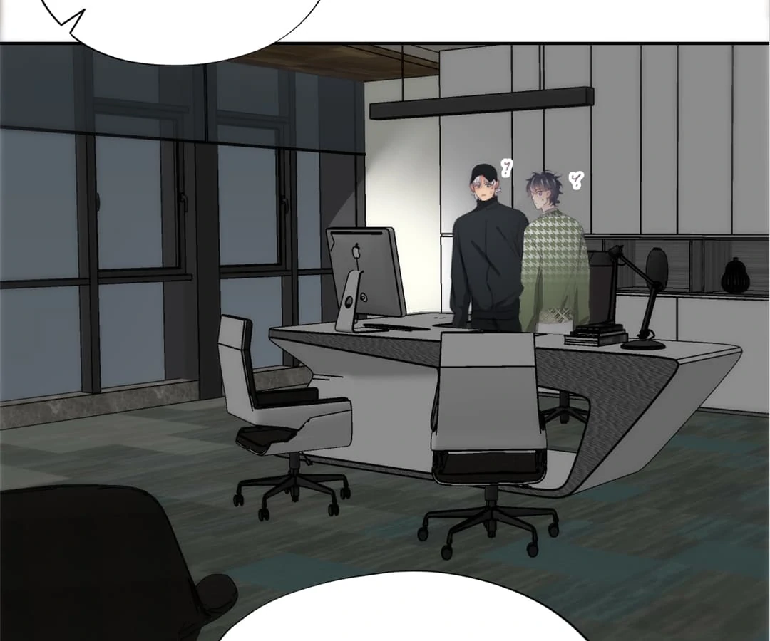 Counterattack Through Pregnancy (Official) - Chapter 257 manhwa