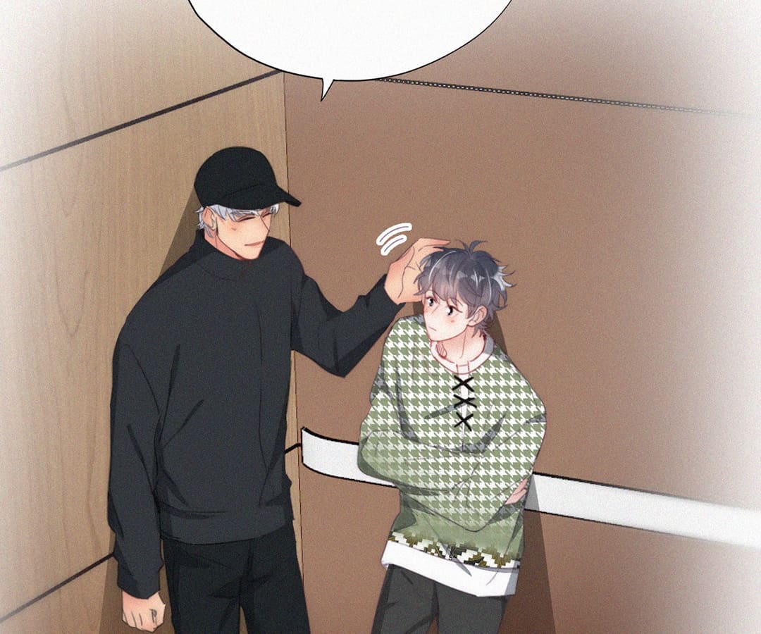 Counterattack Through Pregnancy (Official) - Chapter 258 manhwa