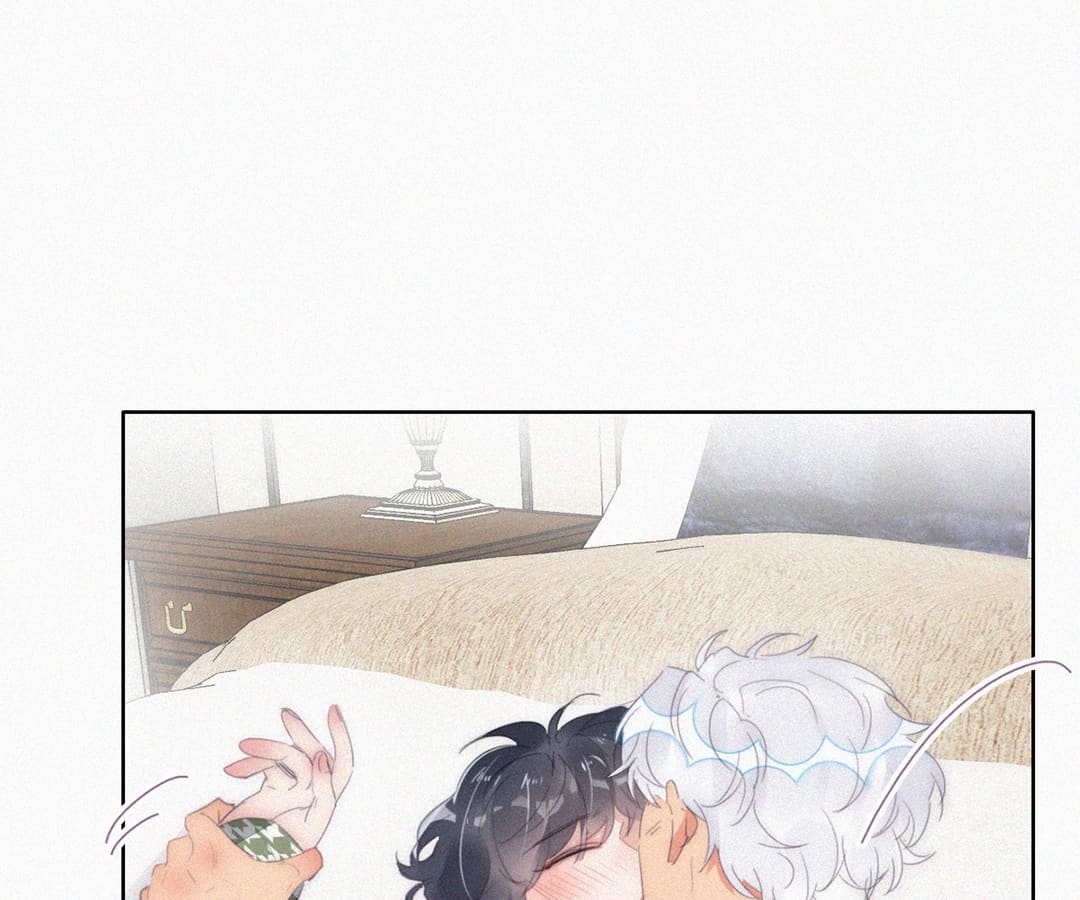 Counterattack Through Pregnancy (Official) - Chapter 258 manhwa