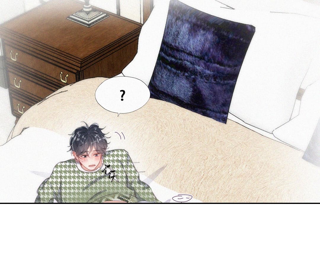 Counterattack Through Pregnancy (Official) - Chapter 259 manhwa