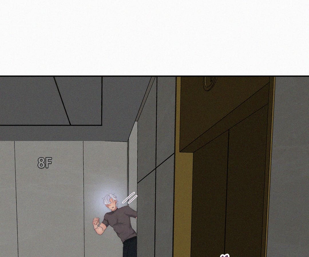Counterattack Through Pregnancy (Official) - Chapter 259 manhwa