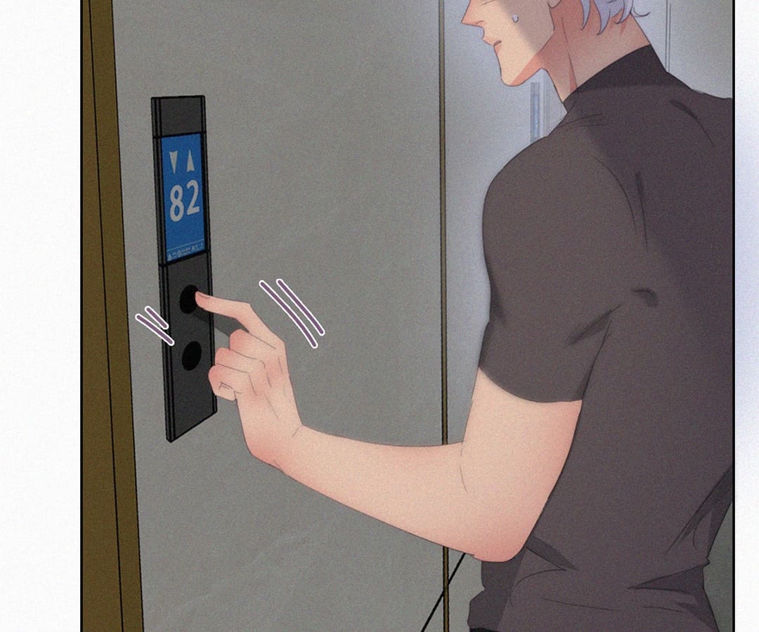 Counterattack Through Pregnancy (Official) - Chapter 259 manhwa