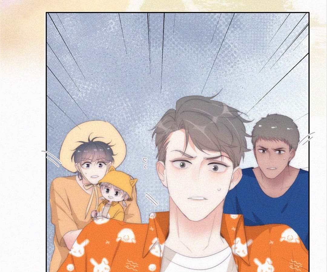 Counterattack Through Pregnancy (Official) - Chapter 261 manhwa
