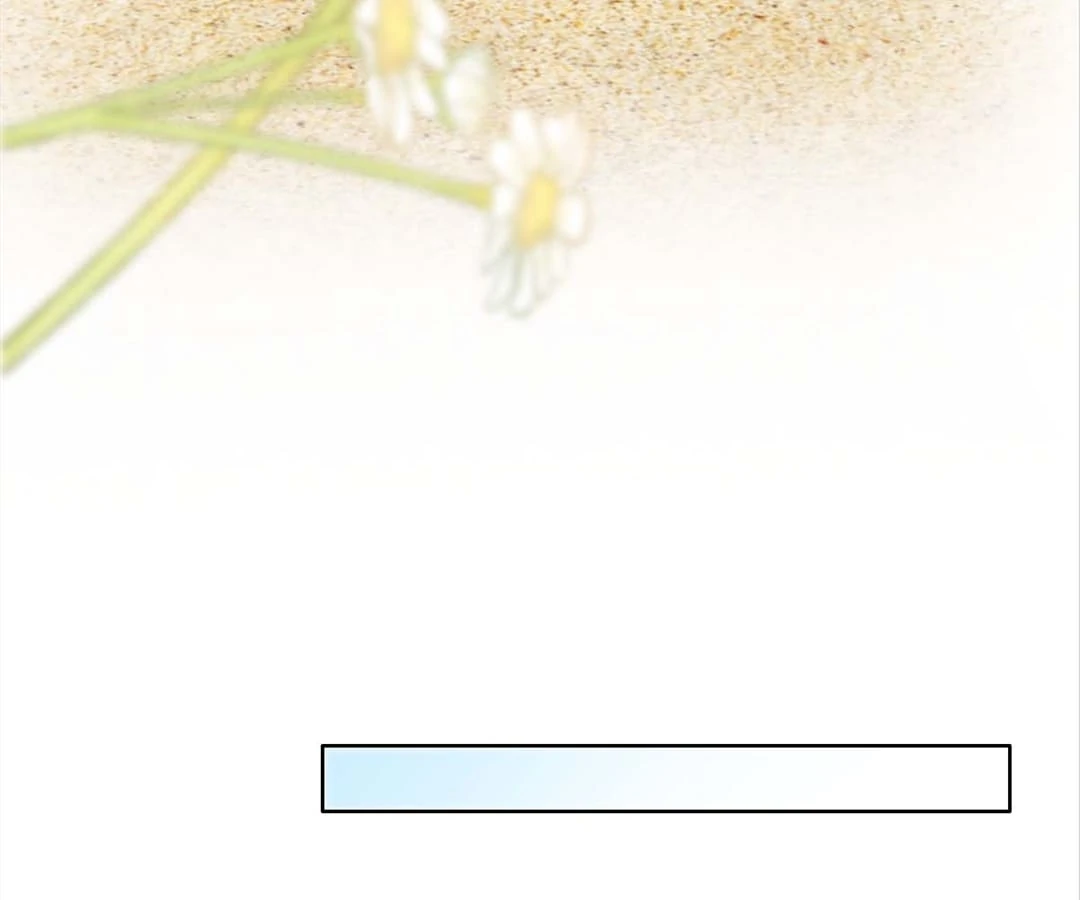 Counterattack Through Pregnancy (Official) - Chapter 263 manhwa