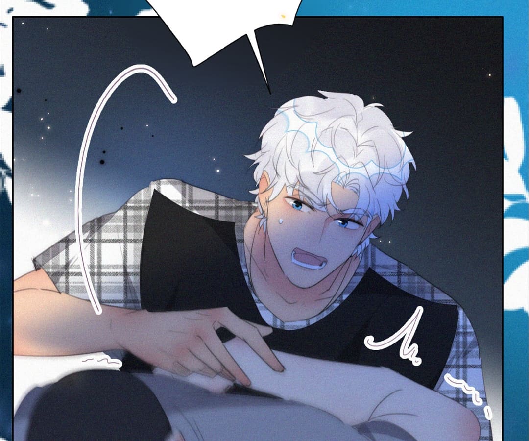 Counterattack Through Pregnancy (Official) - Chapter 265 manhwa