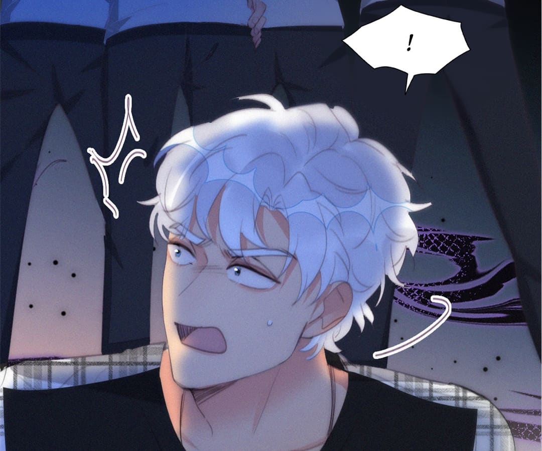 Counterattack Through Pregnancy (Official) - Chapter 265 manhwa