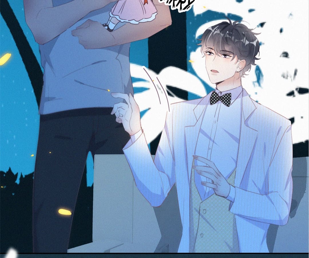 Counterattack Through Pregnancy (Official) - Chapter 265 manhwa