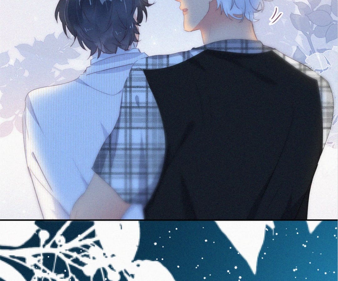 Counterattack Through Pregnancy (Official) - Chapter 266 manhwa