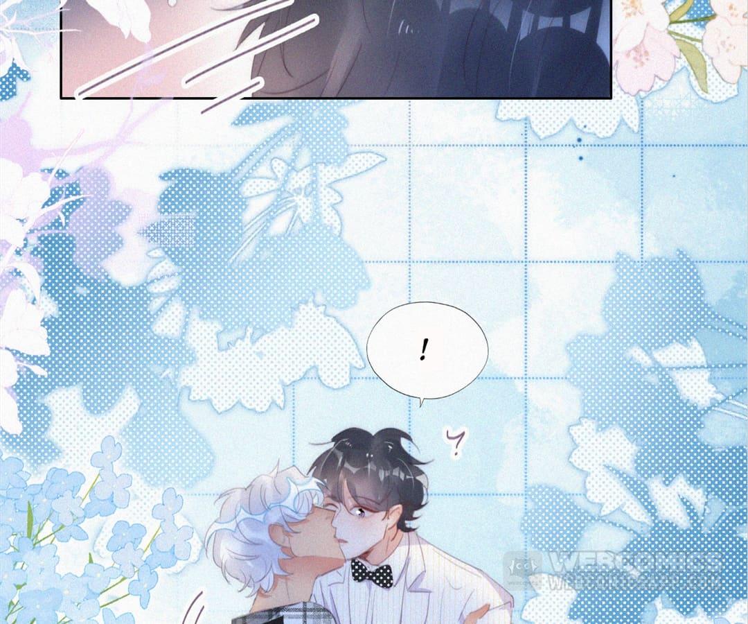 Counterattack Through Pregnancy (Official) - Chapter 267 manhwa