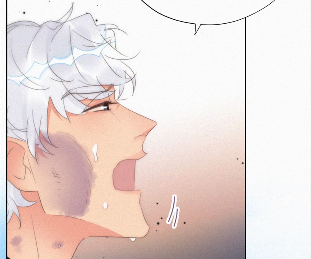 Counterattack Through Pregnancy (Official) - Chapter 271 manhwa