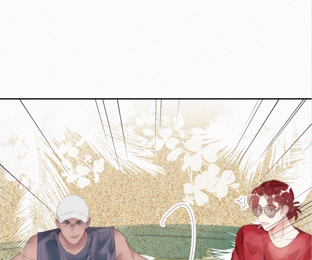 Counterattack Through Pregnancy (Official) - Chapter 272 manhwa