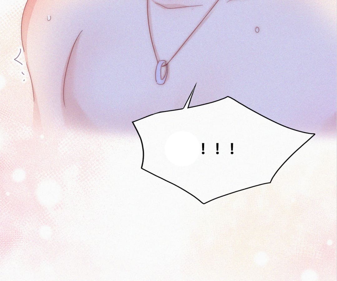 Counterattack Through Pregnancy (Official) - Chapter 275 manhwa