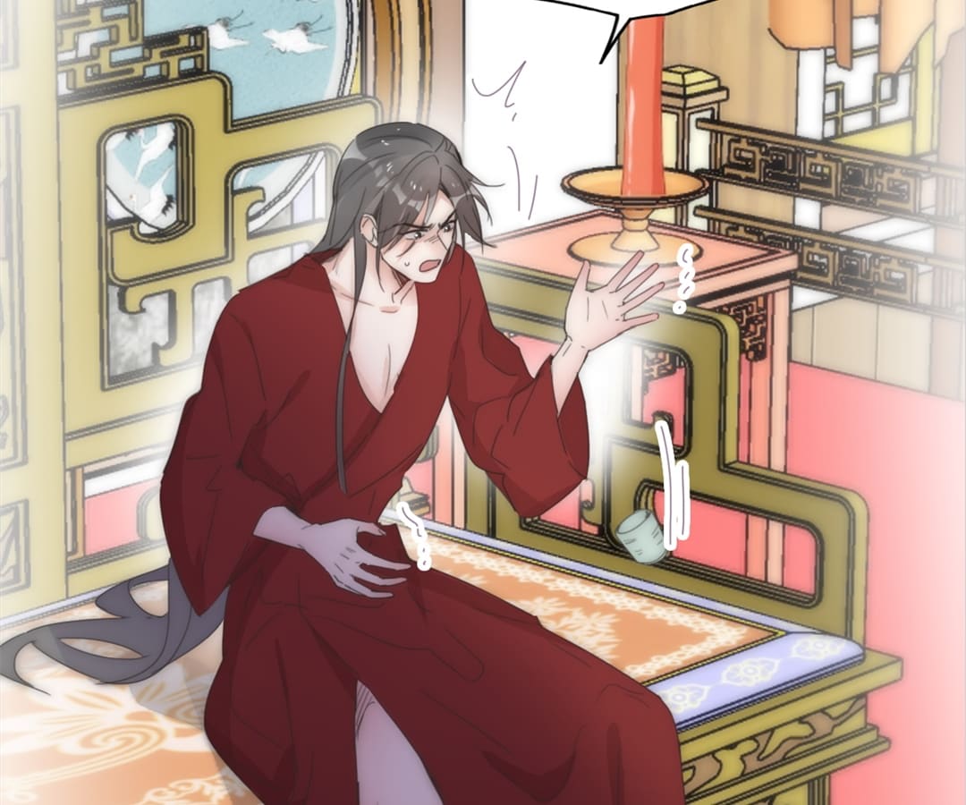 Counterattack Through Pregnancy (Official) - Chapter 281 manhwa
