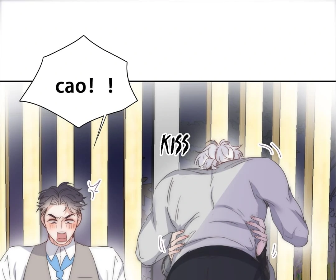 Counterattack Through Pregnancy (Official) - Chapter 284 manhwa