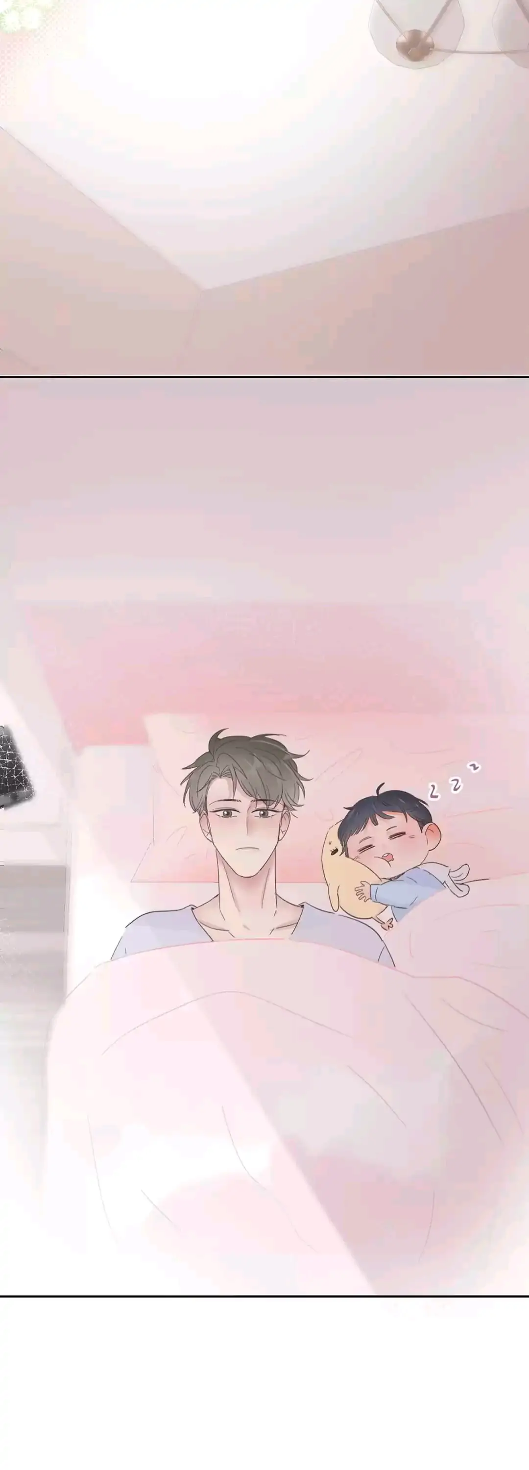 Counterattack Through Pregnancy (Official) - Chapter 40 manhwa