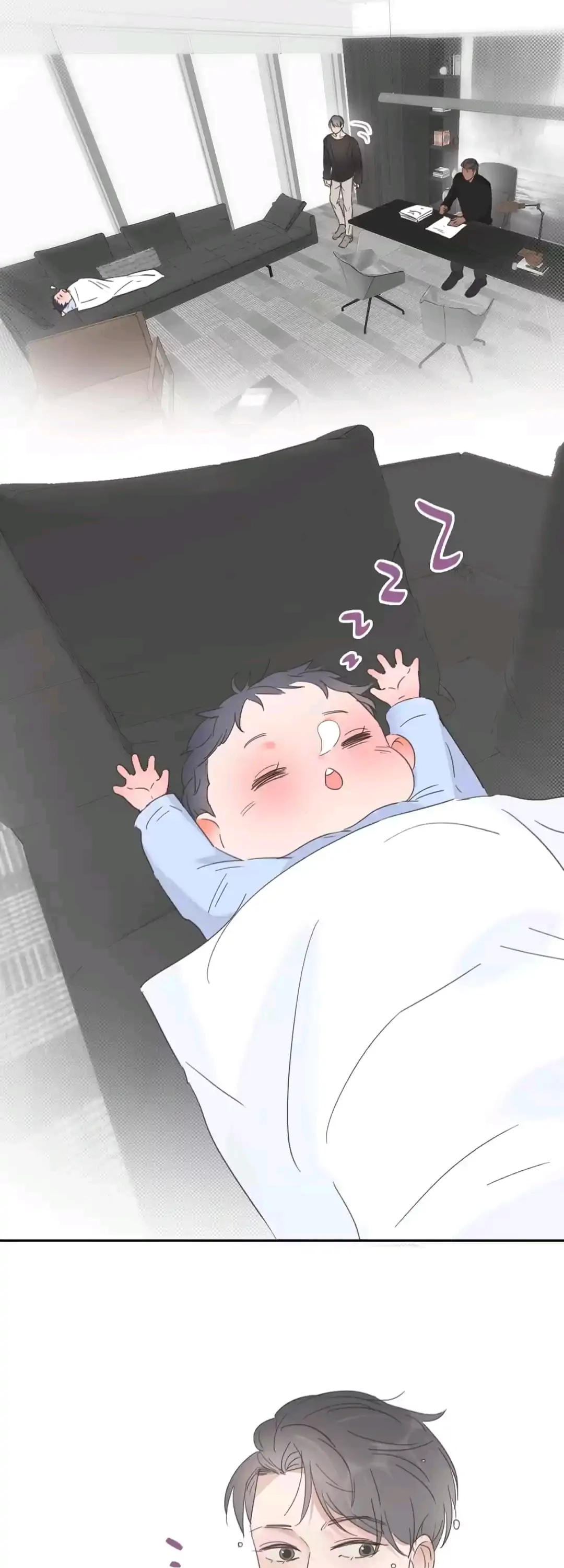 Counterattack Through Pregnancy (Official) - Chapter 42 manhwa