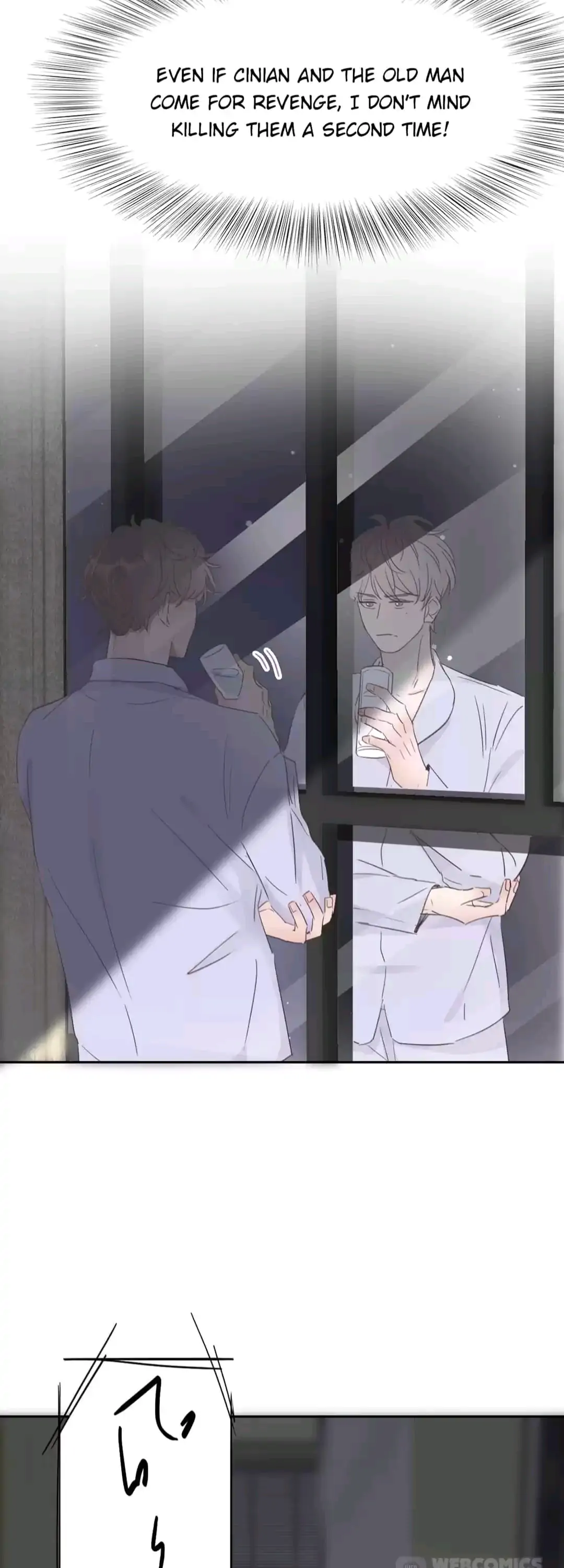 Counterattack Through Pregnancy (Official) - Chapter 45 manhwa