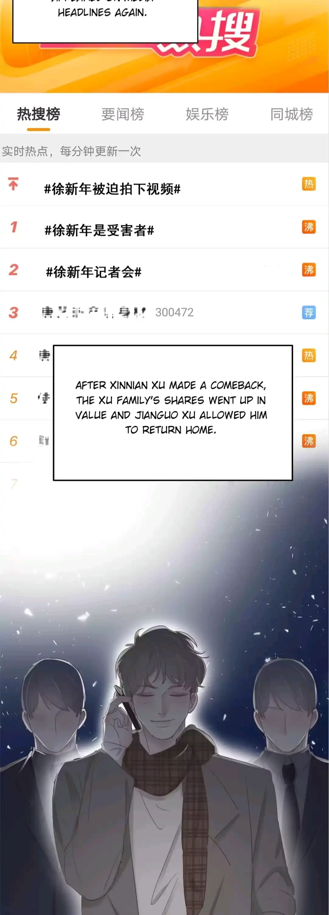 Counterattack Through Pregnancy (Official) - Chapter 50 manhwa