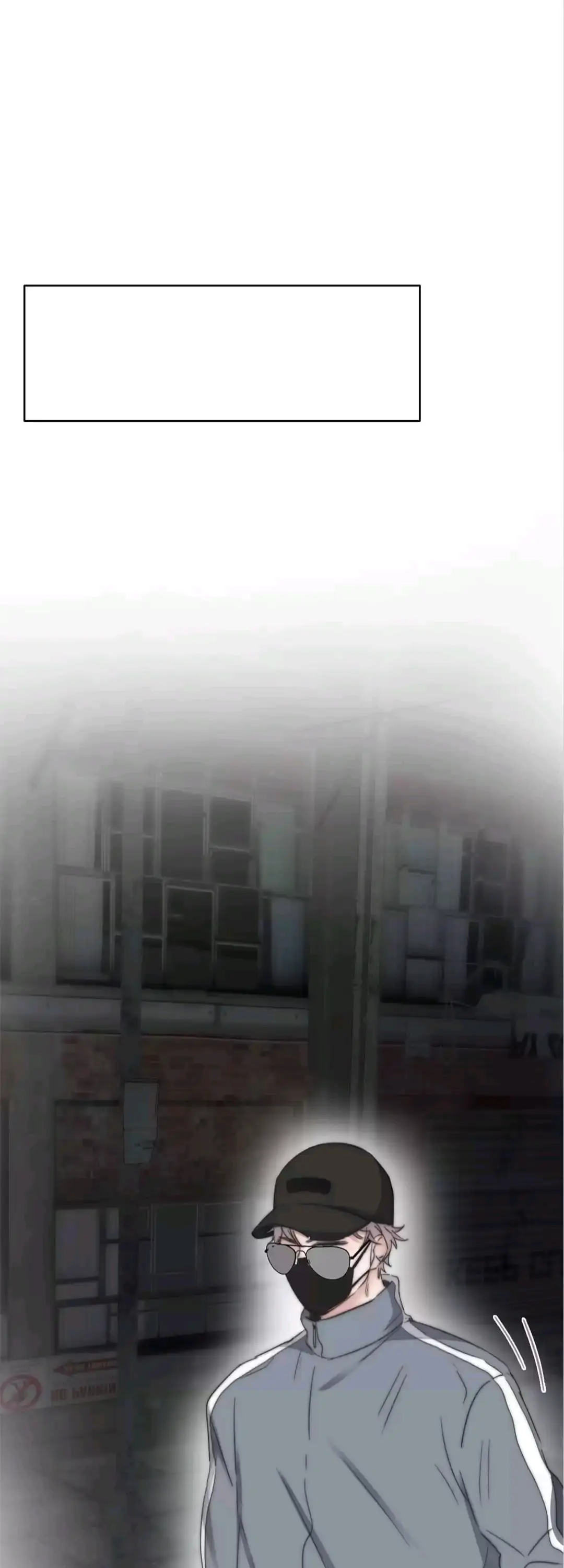 Counterattack Through Pregnancy (Official) - Chapter 80 manhwa