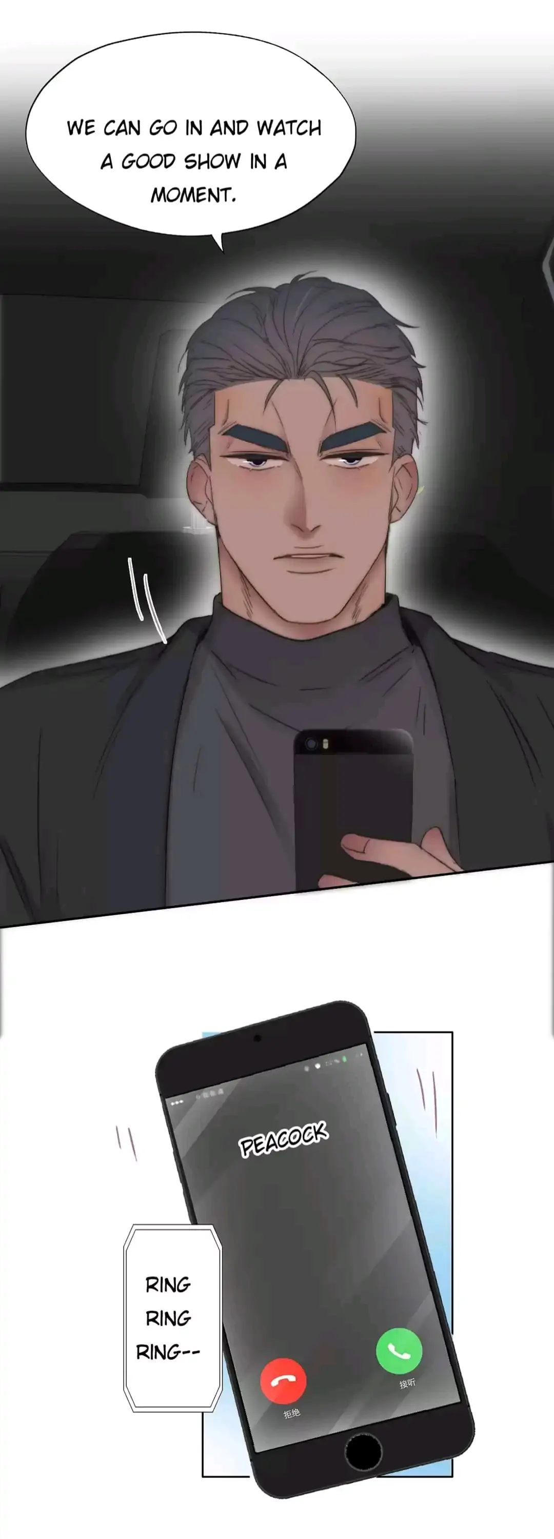 Counterattack Through Pregnancy (Official) - Chapter 82 manhwa