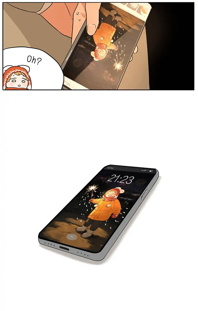 Papa Wolf and The Puppy - A Small Theater manhwa