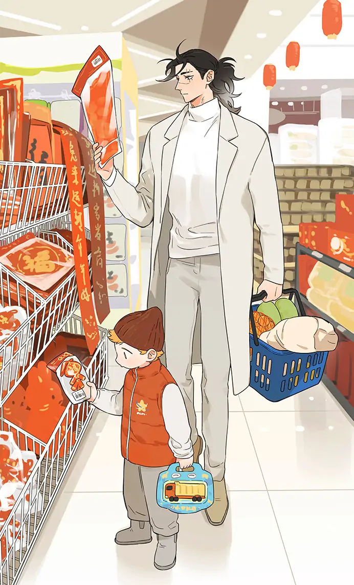 Papa Wolf and The Puppy - A Small Theater manhwa