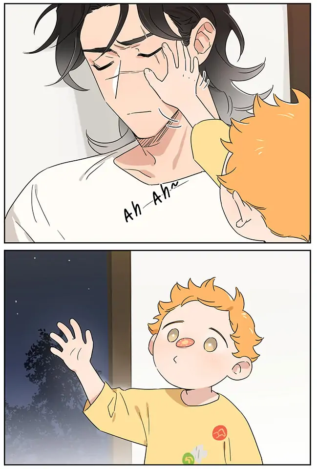 Papa Wolf and The Puppy - Afterwards manhwa