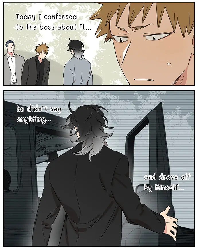 Papa Wolf and The Puppy - Chapter 100 manhwa