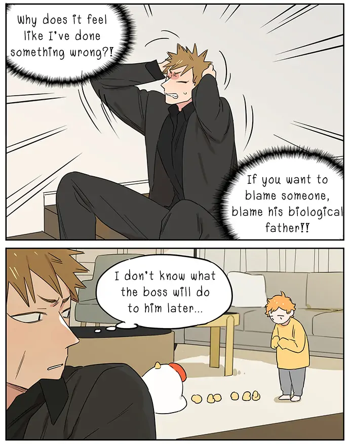 Papa Wolf and The Puppy - Chapter 100 manhwa