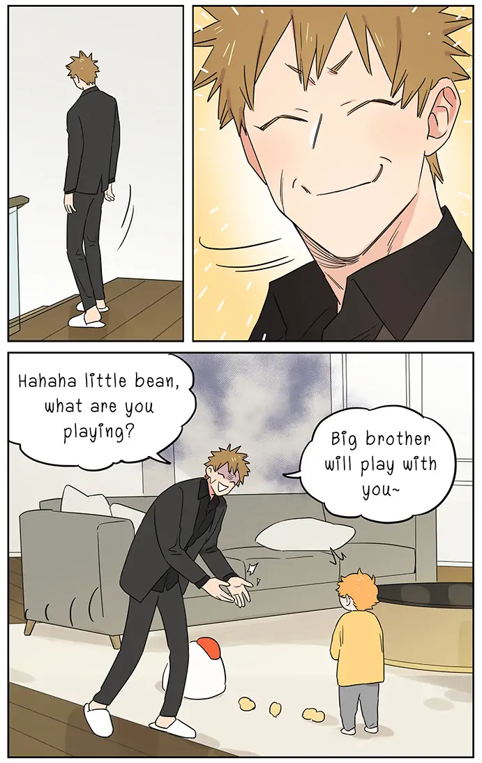 Papa Wolf and The Puppy - Chapter 100 manhwa
