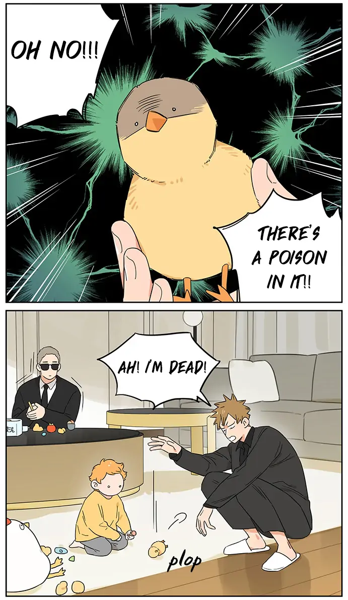 Papa Wolf and The Puppy - Chapter 100 manhwa