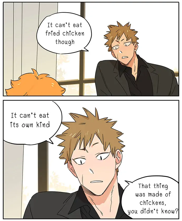 Papa Wolf and The Puppy - Chapter 100 manhwa