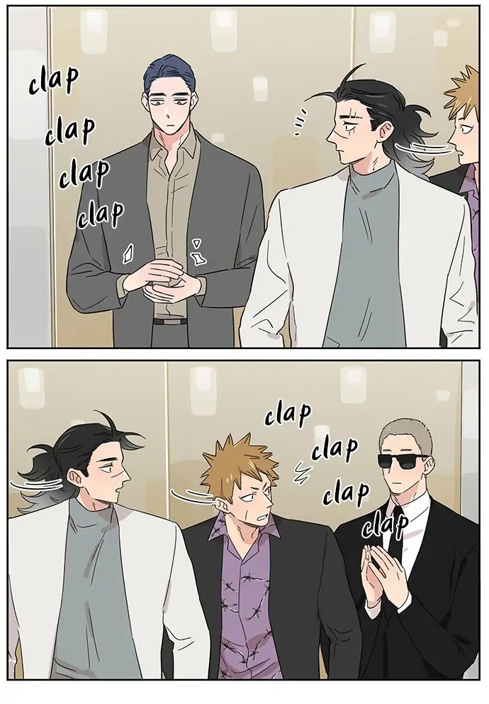 Papa Wolf and The Puppy - Chapter 101 manhwa