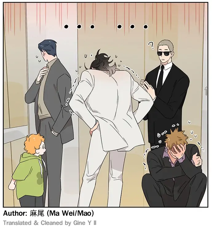 Papa Wolf and The Puppy - Chapter 101 manhwa