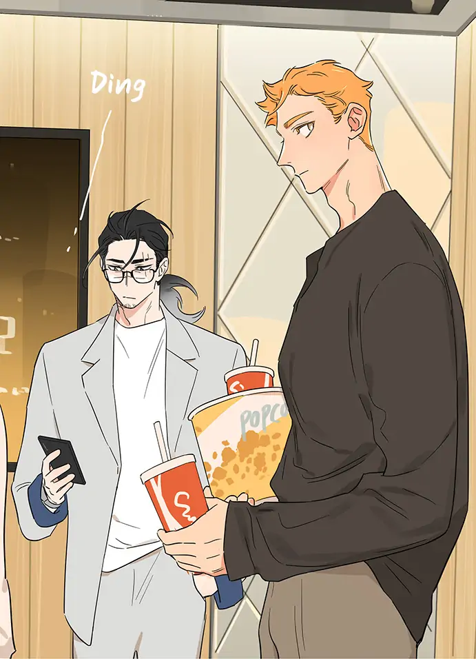 Papa Wolf and The Puppy - Chapter 102 manhwa