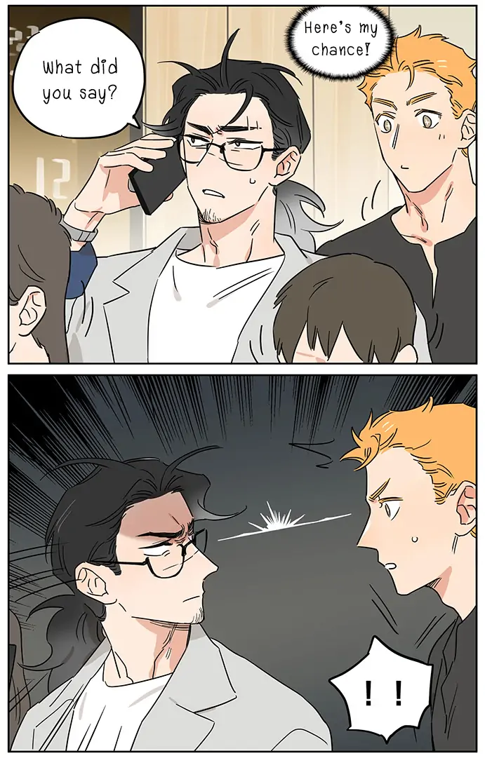 Papa Wolf and The Puppy - Chapter 102 manhwa