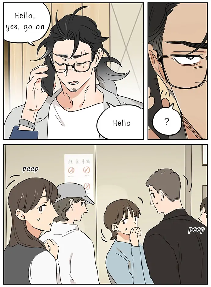 Papa Wolf and The Puppy - Chapter 102 manhwa