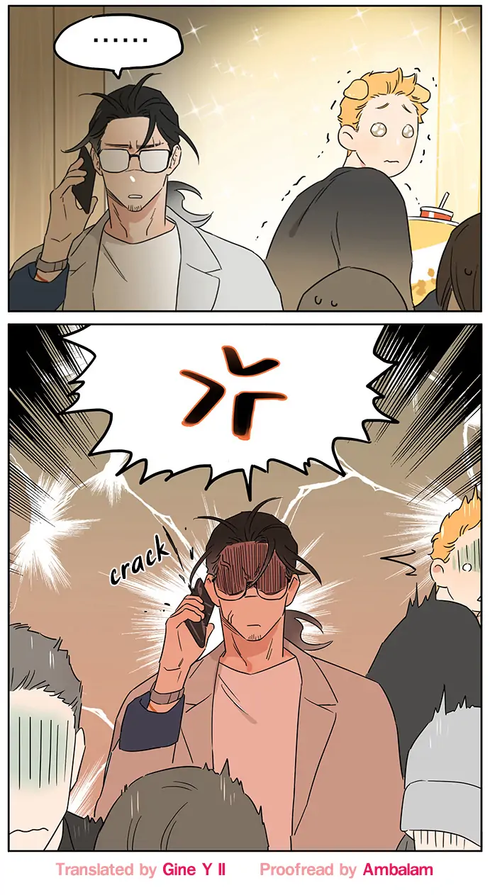 Papa Wolf and The Puppy - Chapter 102 manhwa