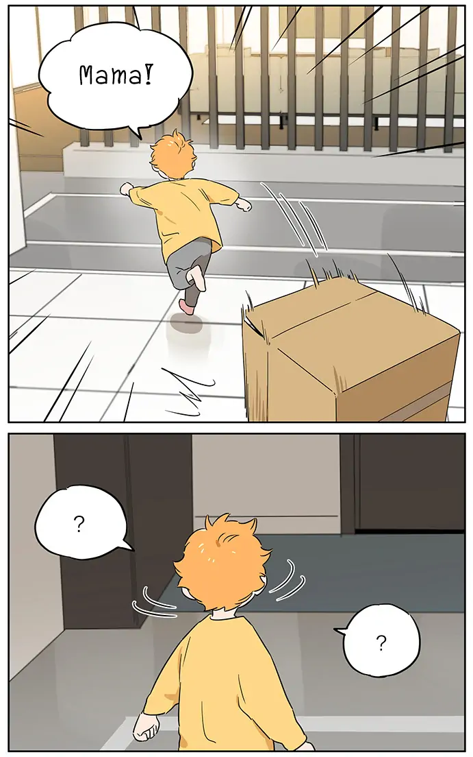 Papa Wolf and The Puppy - Chapter 103 manhwa