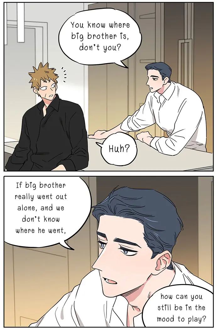 Papa Wolf and The Puppy - Chapter 103 manhwa