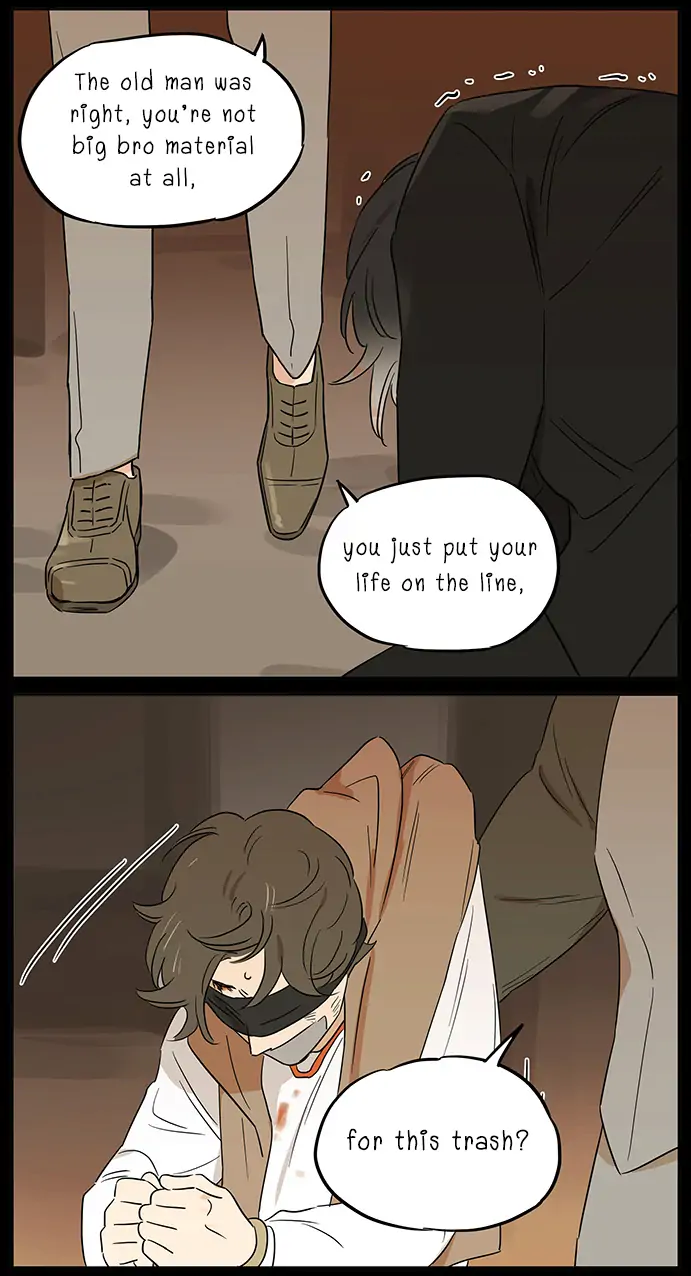 Papa Wolf and The Puppy - Chapter 103 manhwa