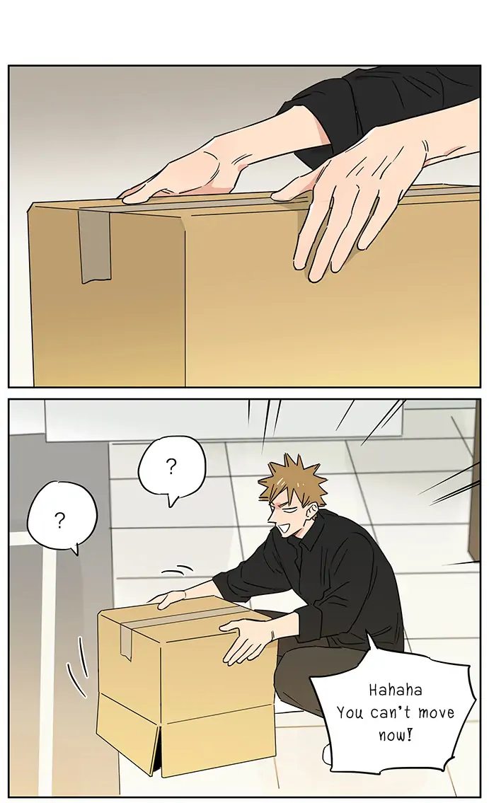 Papa Wolf and The Puppy - Chapter 103 manhwa