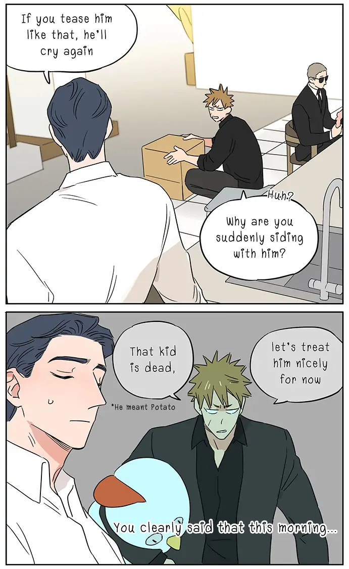 Papa Wolf and The Puppy - Chapter 103 manhwa