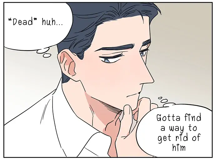 Papa Wolf and The Puppy - Chapter 103 manhwa