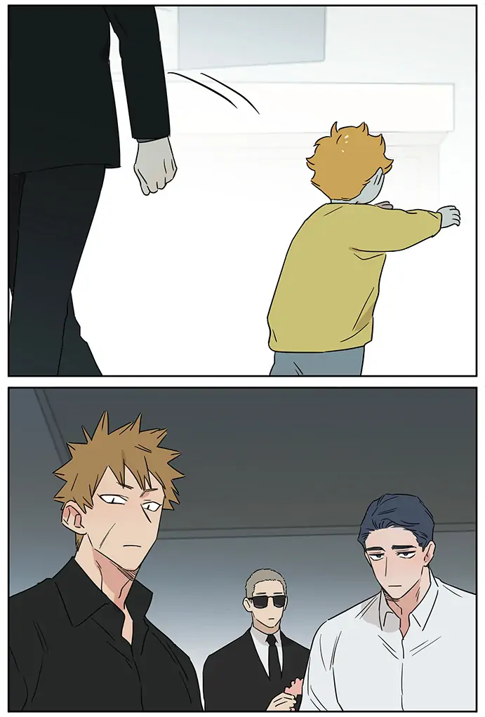 Papa Wolf and The Puppy - Chapter 103 manhwa
