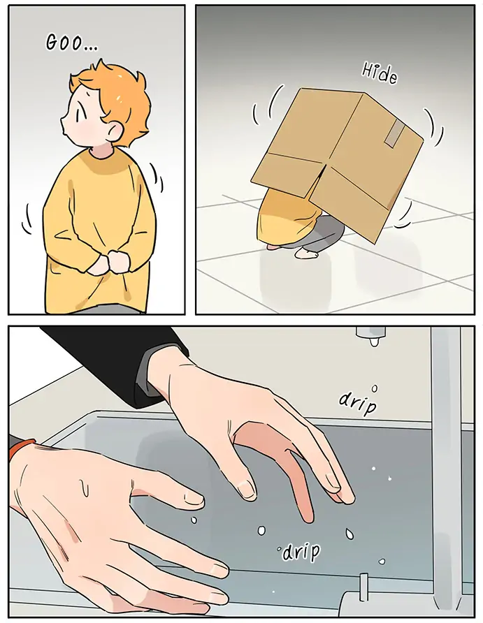 Papa Wolf and The Puppy - Chapter 103 manhwa